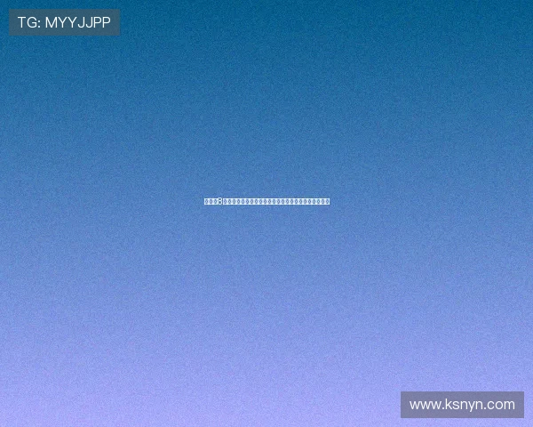 杨瀚森8月训练回顾：波特兰归来途中赴迈阿密新泽西等地备战